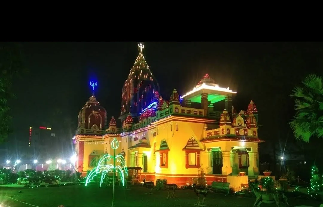 Birla Dharamshala
